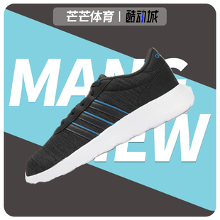 Adidas/阿迪达斯正品 秋季新款男子轻便运动休闲板鞋 B43728