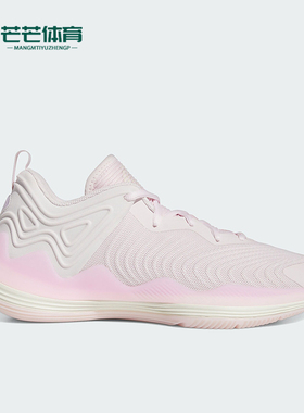 Adidas/阿迪达斯正品D ROSE SON OF CHI III男子篮球鞋IG5560