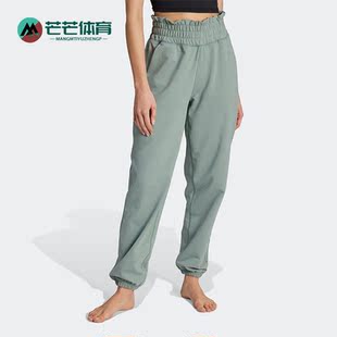 女子瑜伽运动长裤 Adidas 新款 春季 HR5088 阿迪达斯正品