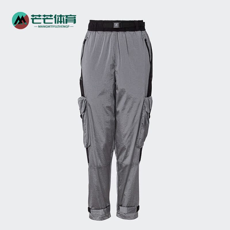 阿迪达斯男运动机能风透气长裤
