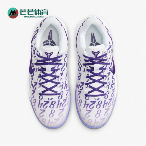 Nike/耐克正品Kobe VIII GS女子大童实战篮球鞋FN0266-101