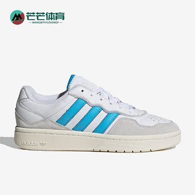 阿迪达斯三叶草男女运动低帮板鞋