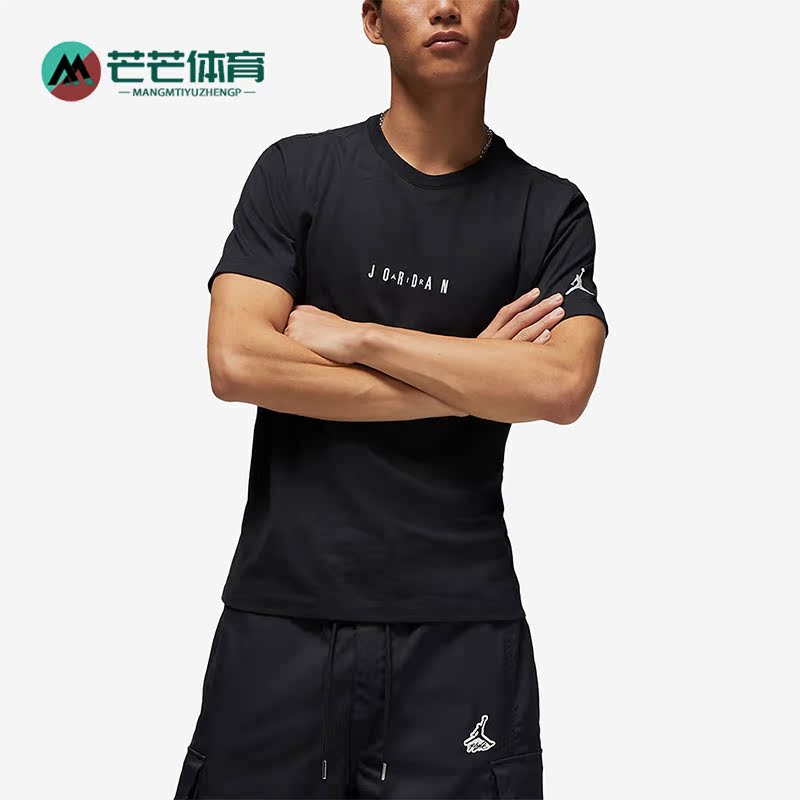 耐克男子透气圆领运动休闲短袖