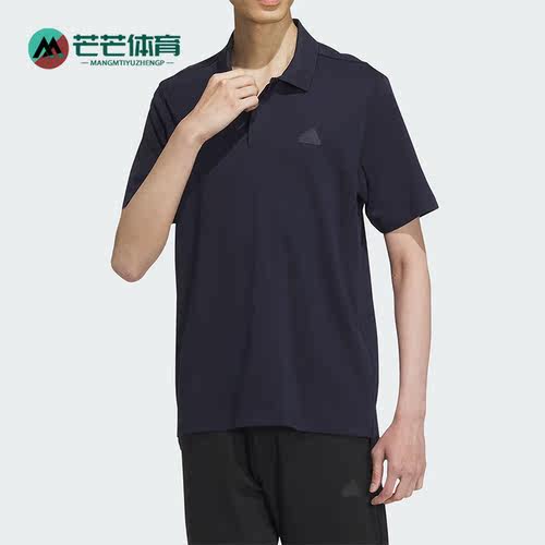 阿迪达斯男子运动POLO衫