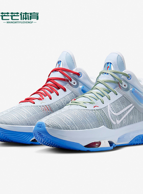 Nike/耐克正品 G.T. Jump 2 EP男士实战运动篮球鞋DJ9432-002