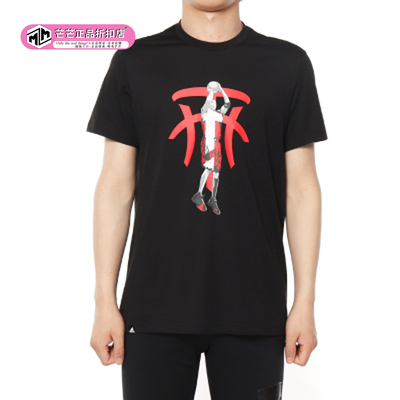 阿迪达斯男士运动休闲T恤