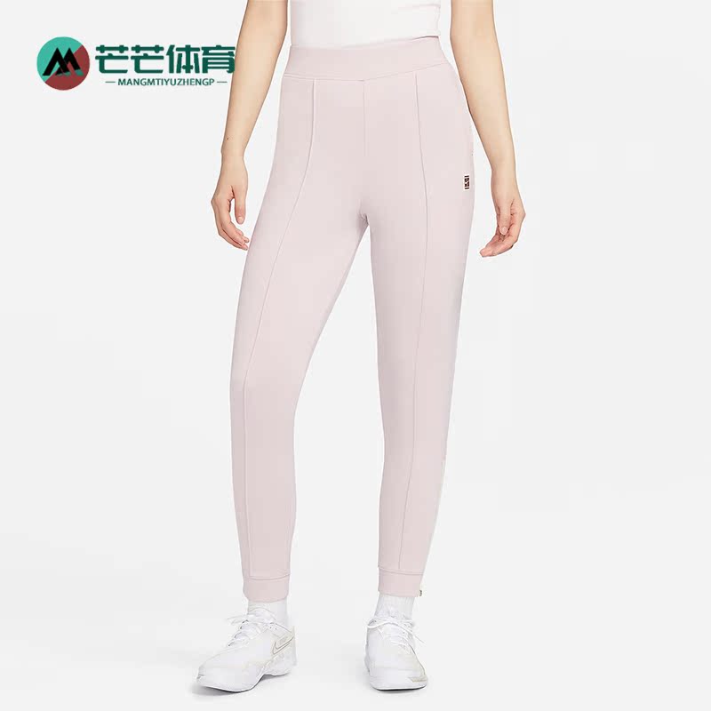 耐克女士针织网球长裤