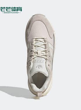 Adidas/阿迪达斯正品三叶草男女款运动休闲耐磨透气跑步鞋 GX2038