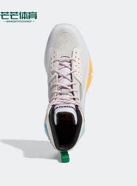 Adidas/阿迪达斯正品三叶草男女款运动休闲缓震透气跑步鞋 GV6640