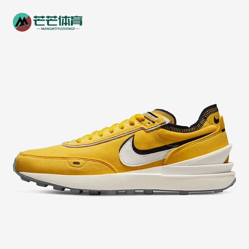 Nike/耐克正品Waffle One男子缓震轻便休闲运动跑步鞋 DO9782-700
