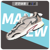 阿迪达斯正品 TEMPER RUN Adidas 男女透气休闲运动跑步鞋 G27920