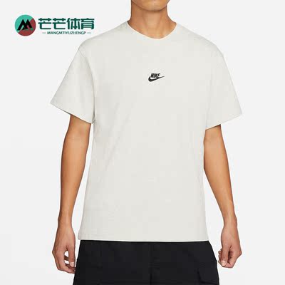Nike/耐克正品FUTURA休闲宽松男子简约舒适圆领短袖T恤DN5241-072
