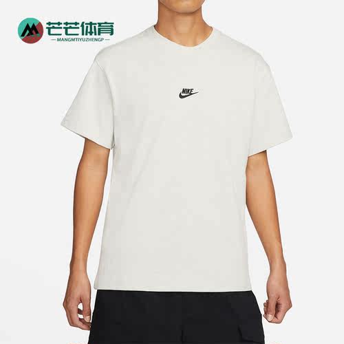Nike/耐克正品FUTURA休闲宽松男子简约舒适圆领短袖T恤DN5241-072