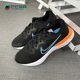 耐克正品 轻便缓震运动跑步鞋 Renew Nike Run 2男子新款 CU3504 007