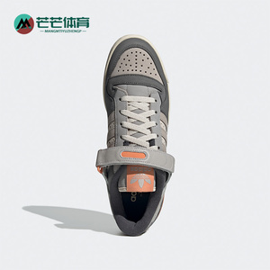 Adidas/阿迪达斯正品三叶草春季休闲男子低帮轻便运动鞋 GX4576