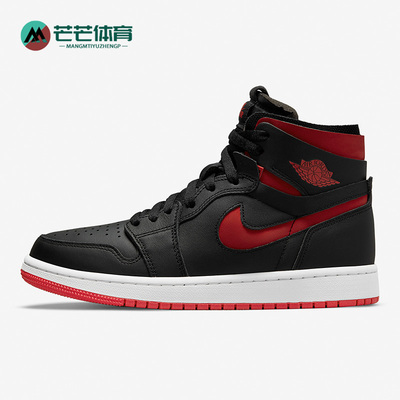 耐克女子复古运动篮球健身板鞋