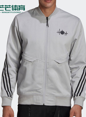 Adidas/阿迪达斯 正品秋季新款时尚男子休闲夹克外套 GN6884