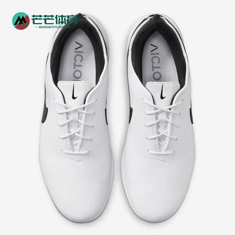 Nike/耐克正品秋季新款男女款运动耐磨透气高尔夫球鞋 DJ6570-100