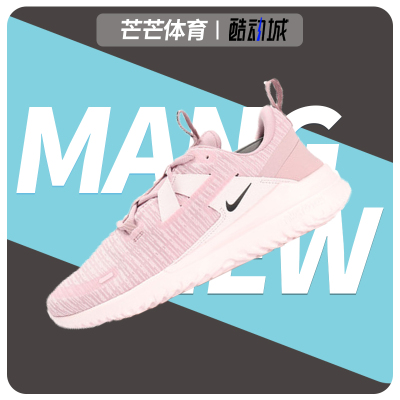 Nike/耐克正品2019春秋跑步鞋