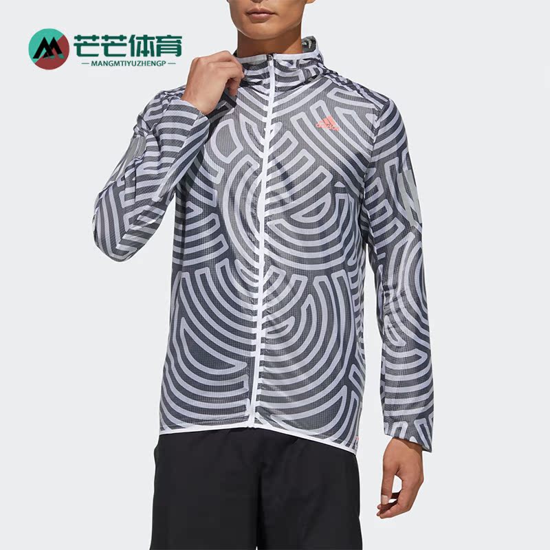 Adidas/阿迪达斯男子连帽外套