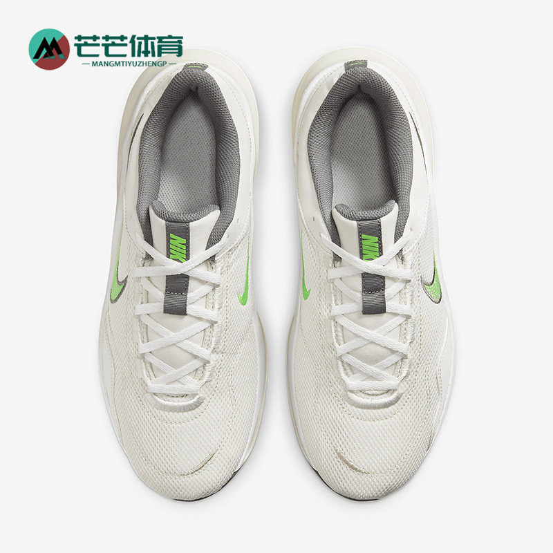 Nike/耐克正品Legend Essential 3男子运动跑步鞋DM1120-006