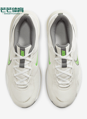 Nike/耐克正品Legend Essential 3男子运动跑步鞋DM1120-006