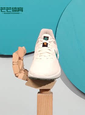 Nike/耐克正品Revolution 6女子舒适运动轻便跑步鞋 DC3729-008