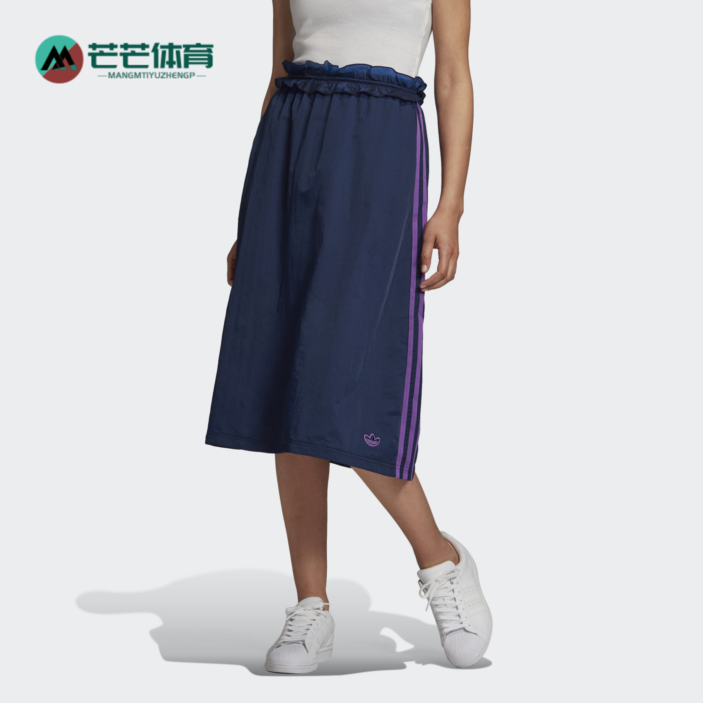 adidas阿迪达斯正品三叶草裙子
