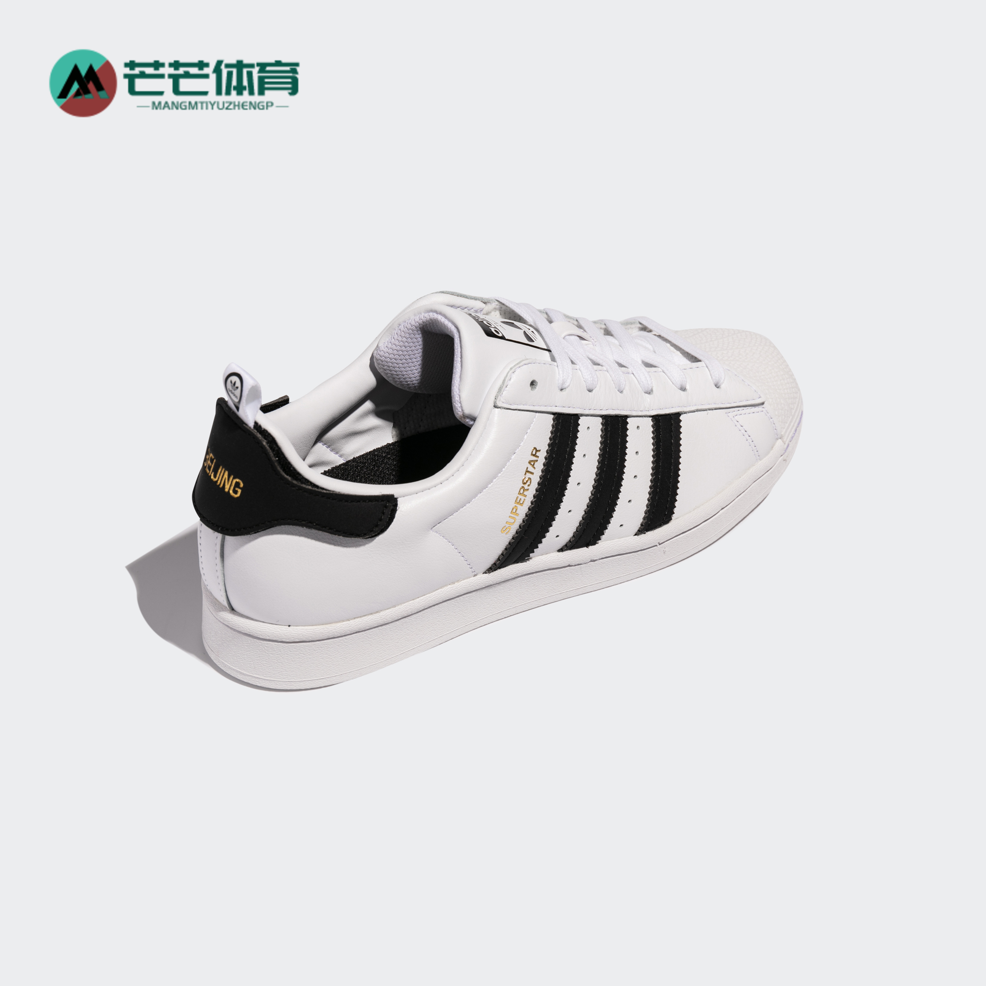 运动休闲鞋Adidas/阿迪达斯