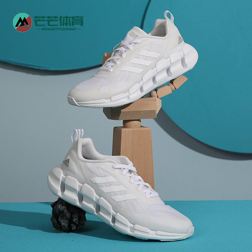 Adidas/阿迪达斯透气网面