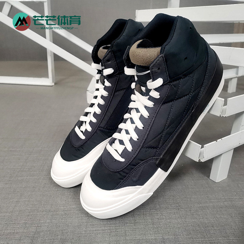 Nike/耐克正品DROP-TYPE MID男子时尚轻便休闲板鞋BQ5190-400