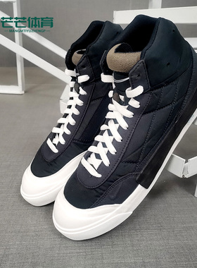 Nike/耐克正品DROP-TYPE MID男子时尚轻便休闲板鞋BQ5190-400