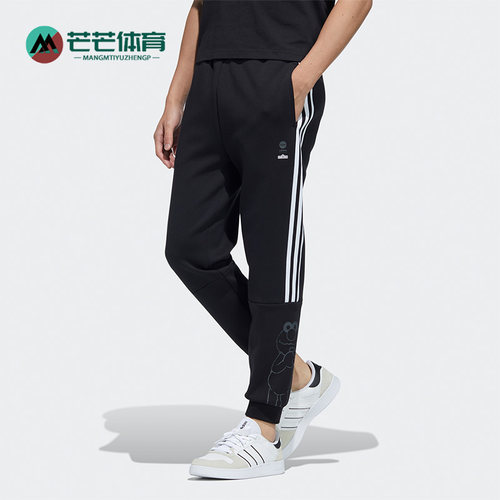 Adidas/阿迪达斯男子运动裤