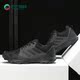 阿迪达斯正品 TERREX TRACEROCKER Adidas 男子休闲户外鞋 S80898