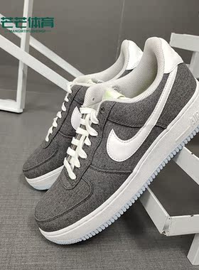 Nike/耐克正品 AIR FORCE 1 '07 AF1空军一号男子运动鞋 CN0866