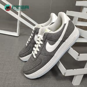 Nike/耐克正品 AIR FORCE 1 '07 AF1空军一号男子运动鞋 CN0866