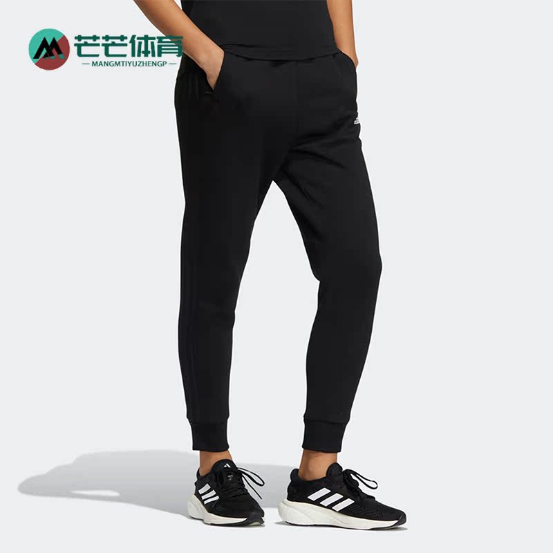 阿迪达斯女针织运动透气长裤