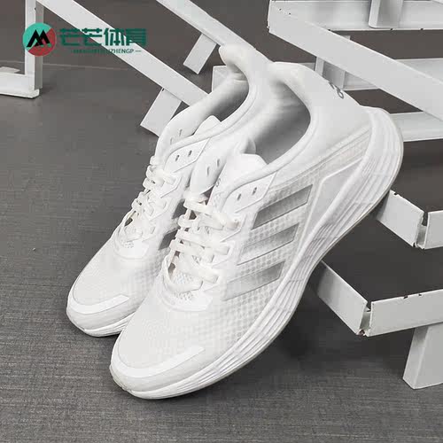 Adidas/阿迪达斯跑步鞋女子
