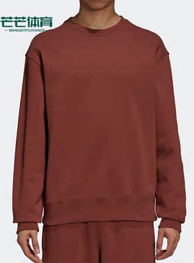 Adidas/阿迪达斯正品三叶草新款男子运动套头圆领针织卫衣 H58312