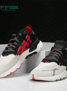 Adidas/阿迪达斯正品三叶草男女鞋新款 跑鞋透气休闲鞋EF9419