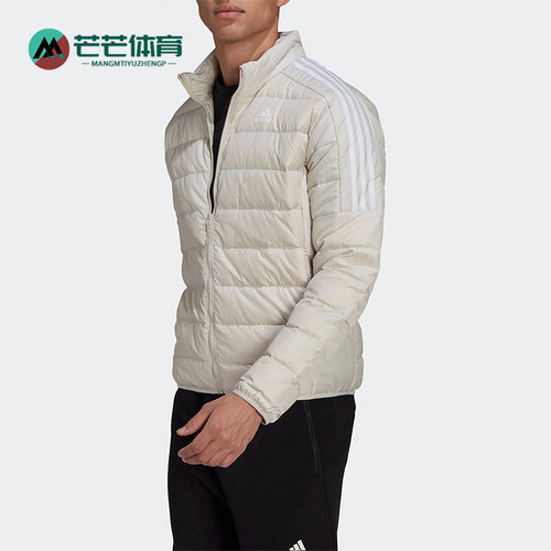 阿迪达斯男子户外运动鸭绒羽绒服