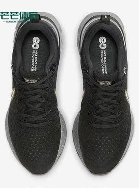 Nike/耐克正品运动休闲 男子时尚训练低帮轻便跑步鞋 CT2357-009