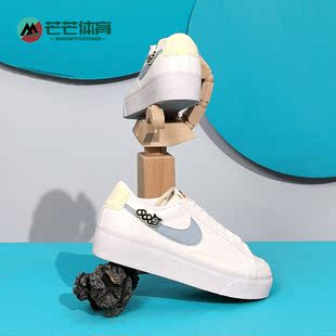 LOW PLATFORM Nike DJ6376 BLAZER NN女子休闲板鞋 100 耐克正品