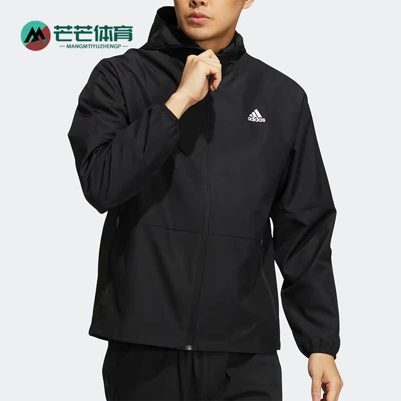 阿迪达斯男子连帽运动外套