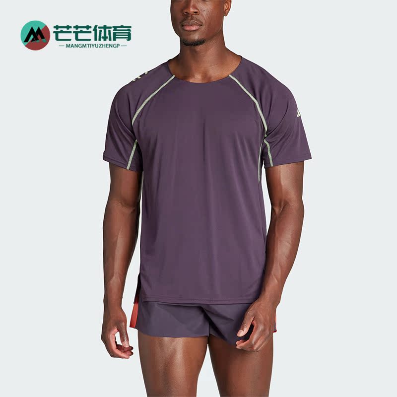 Adidas/阿迪达斯情侣款短袖T恤
