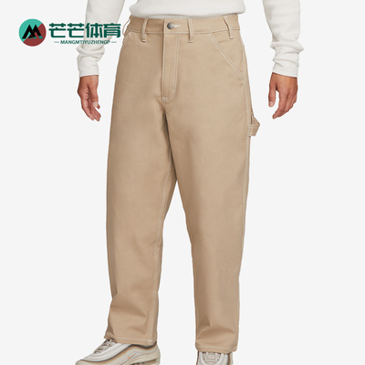 耐克正品男子简约运动长裤