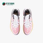 耐克正品 EP男女运动耐磨篮球鞋 G.T. Nike CUT DJ6013 602