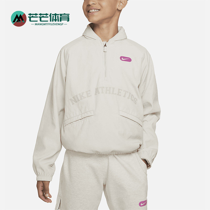 Nike/耐克大童运动连帽卫衣