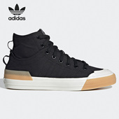 阿迪达斯正品 NIZZA 三叶草男女经典 Adidas 运动休闲板鞋 G58616