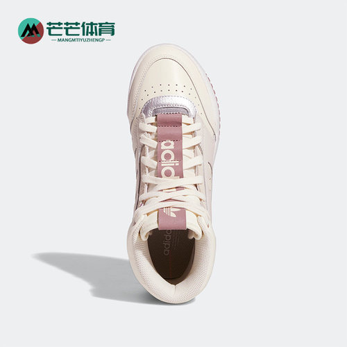 阿迪达斯正品三叶草女子篮球鞋